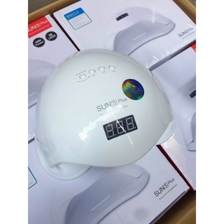 Máy hơ gel sun 5 plus 2.0 tem xanh hơ móng tay chân
