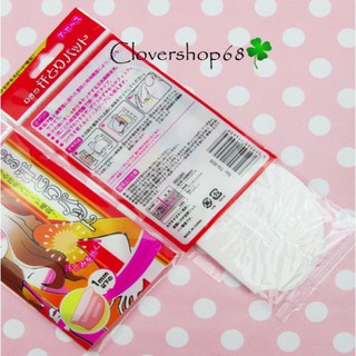 set  miếng dán thấm mồ hôi nách