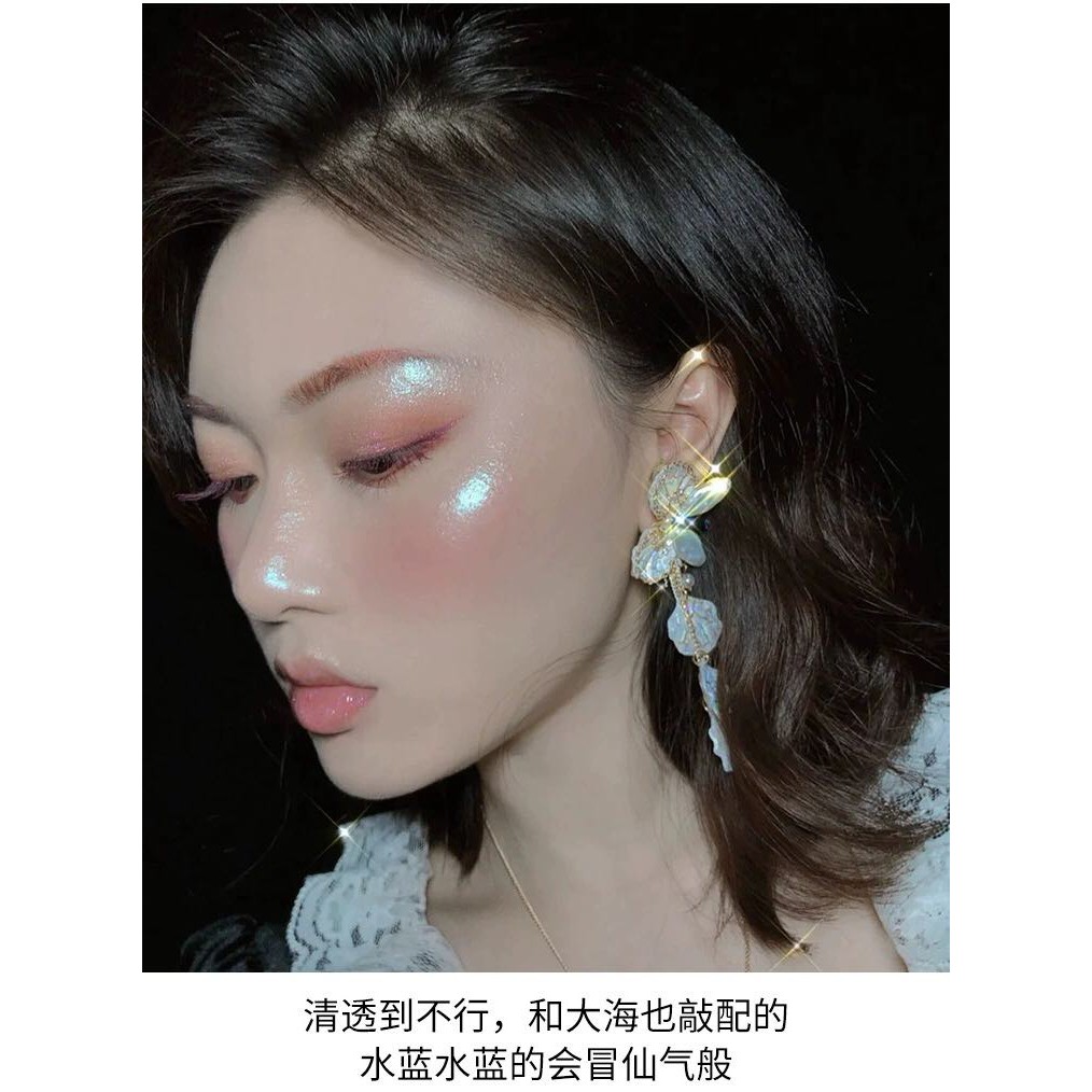 Kem Nhũ Siêu Bắt Sáng Highlight Make Up Dạng Tuýp