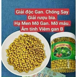Viên cà gai leo mật nhân 500g giá xưởng