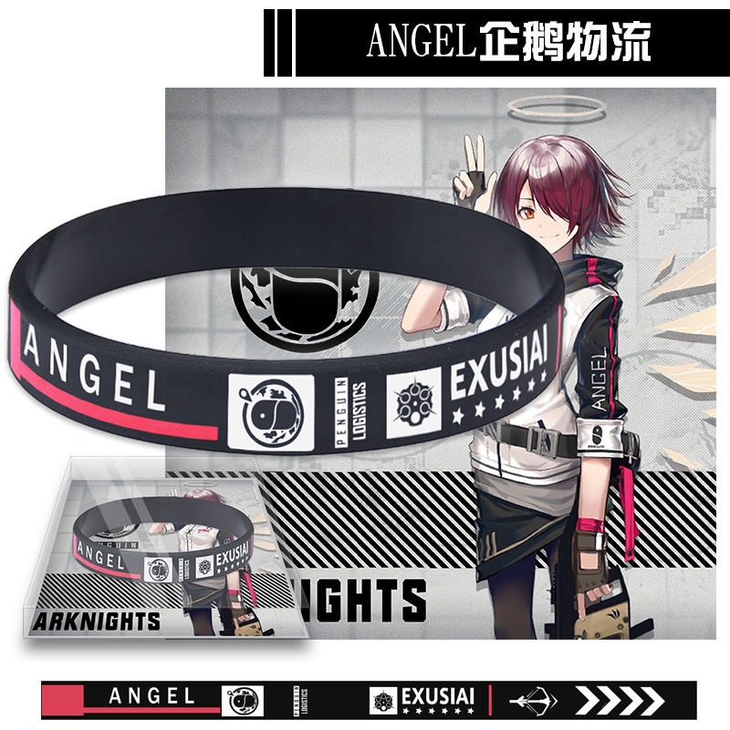 Arknights Trò chơi ngoại vi Vòng đeo tay đuổi muỗi chống muỗi Hai chiều Anime Vòng đeo tay nam và nữ EXUSIAI