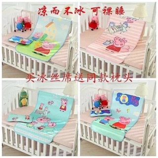 Chiếu lụa trẻ em 5D ( không bí- mát rượi)