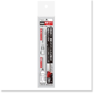 Vỉ 1 mũi vít +2-6x135mm no.395-db anex nhật bản - no.395-db