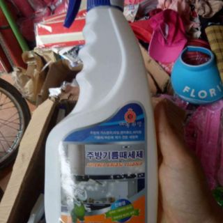 NƯỚC TẨY RỬA ĐA NĂNG HÀN QUỐC