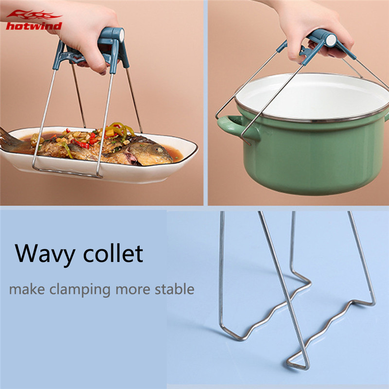 Dụng Cụ Nhấc Nồi Chống Nóng Nhà Bếp Tiện Dụng