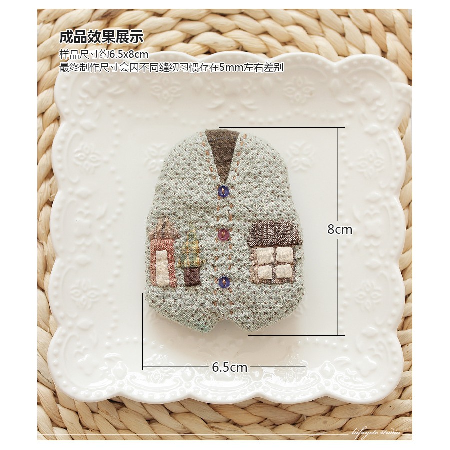 Kit làm túi giấu chìa khóa hình áo (kit quilt)