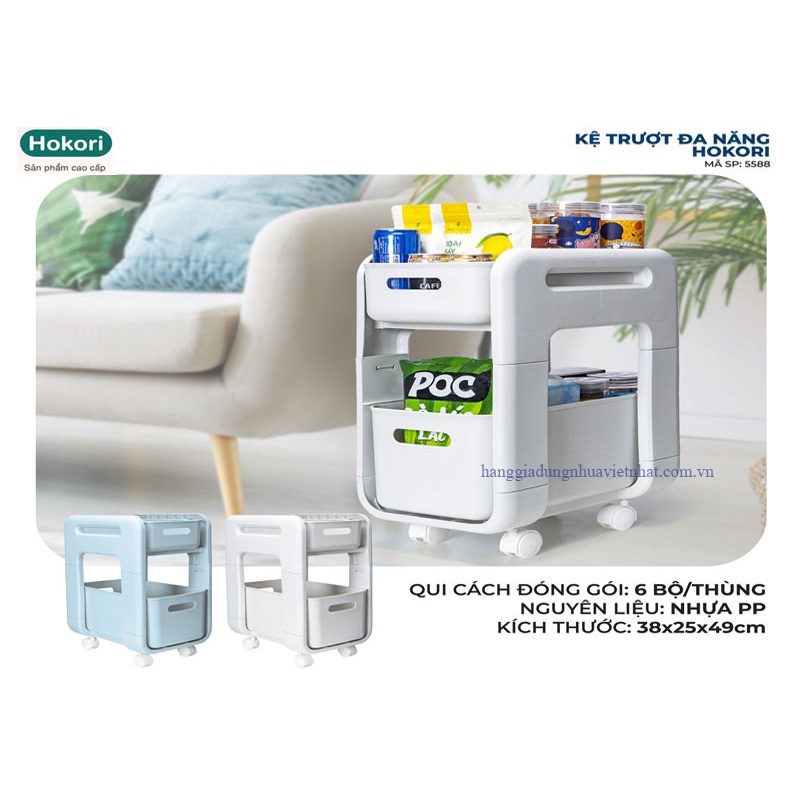 Kệ trượt đa năng hokori phong cách hàn quốc 5588 nhựa việt nhật