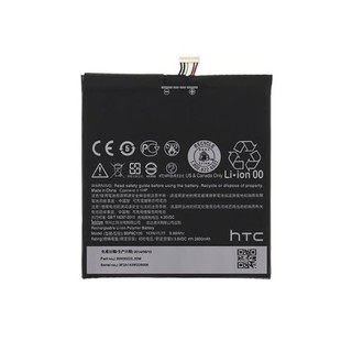 Pin cho điện thoại HTC Desire 816