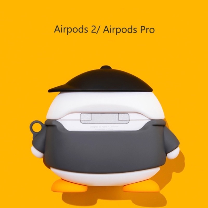 Ốp airpods silicon dẻo chống shock Vịt  cho airpods pro/airpods 3/airpods 2/ airpods 1 tại Nguyễn Gia group quận 5