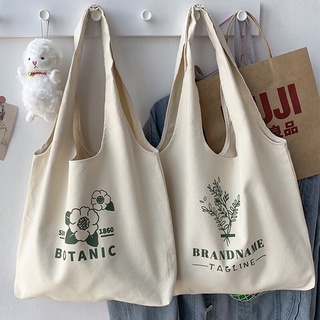 Túi vải canvas hoạ tiết vintage
