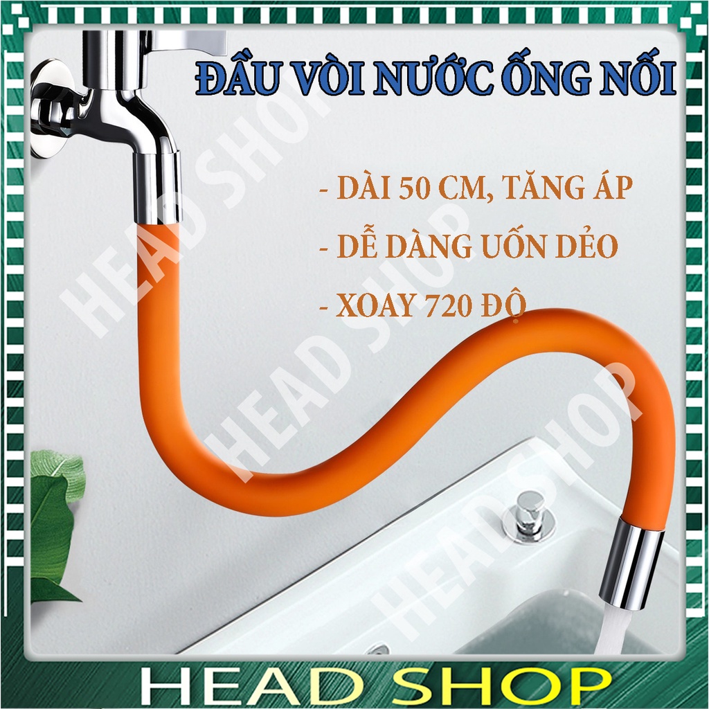 Đầu vòi nước ống nối dài tăng áp linh hoạt mã V2 xoay 720° theo mọi hướng dài 50cm HEADSHOP