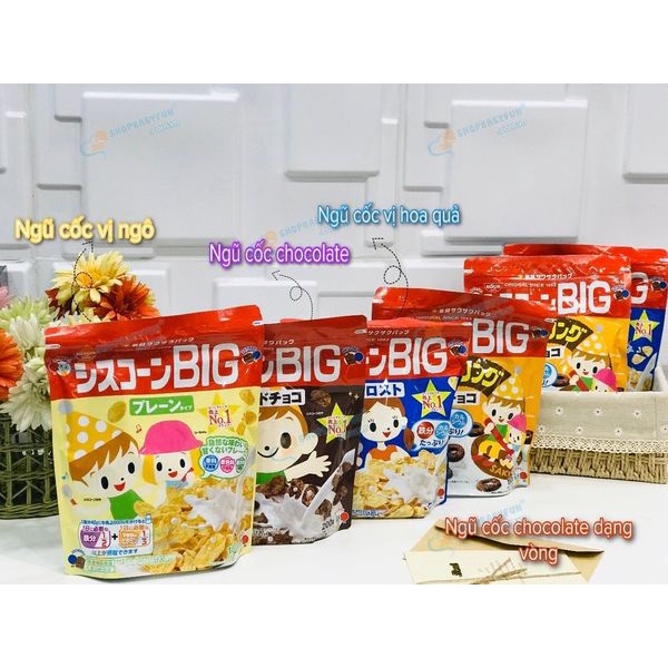 (Date 5/2023) Ngũ Cốc Nissin Cho Bé Nhật Bản