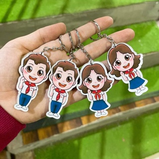 Móc Khóa Huynh Trưởng