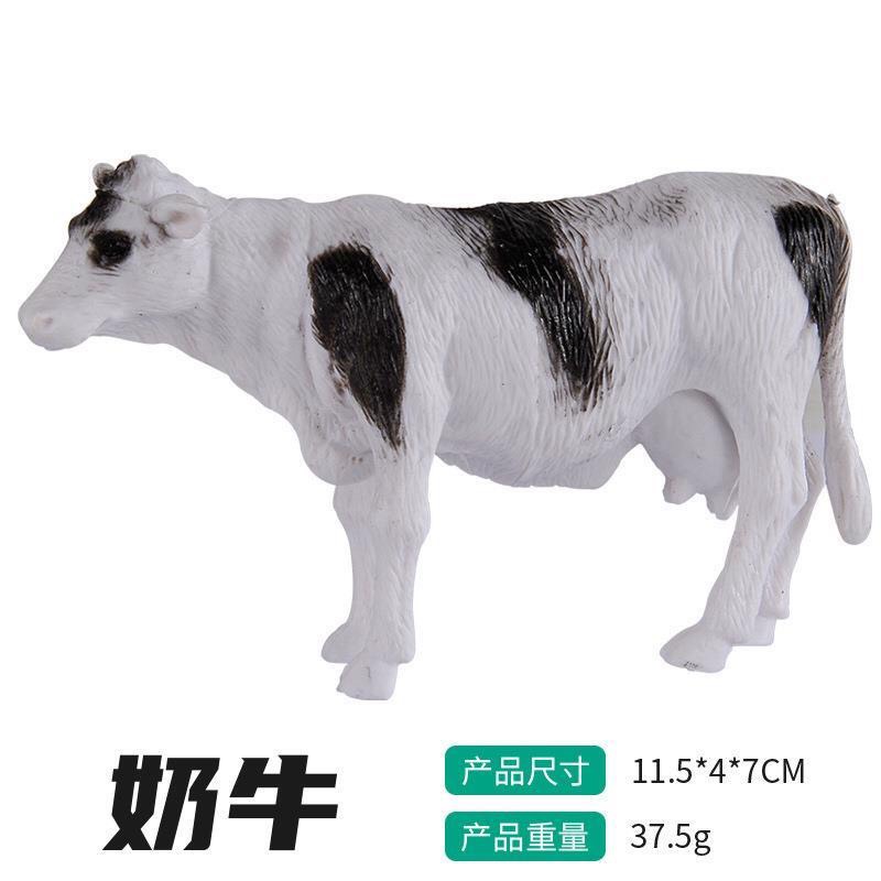 Mô Hình Đồ Chơi Động Vật Thú Rừng 58 Chi Tiết, Đồ Chơi Mô Hình Loài Vật Giúp Bé Khám Phá Tự Nhiên