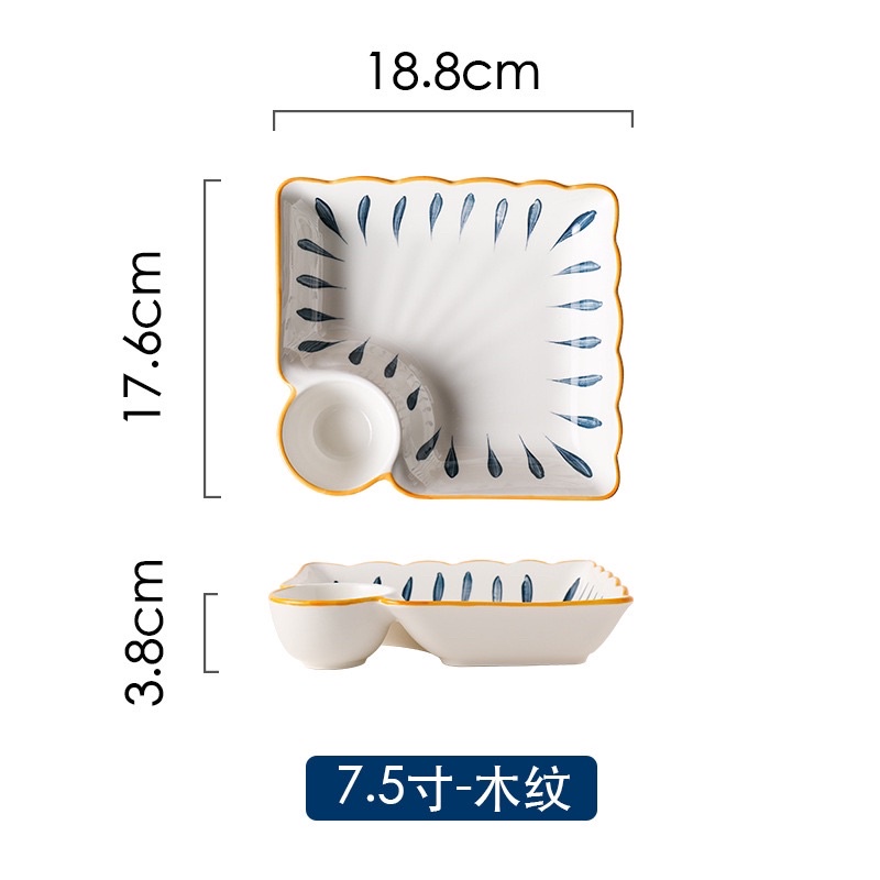Đĩa kèm ngăn chấm 2in1 hình vỏ sò, đĩa sứ hình vuông phong cách Nhật Bản