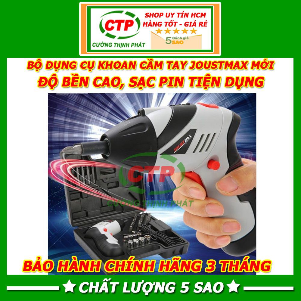 Máy Khoan Pin Mini Cầm Tay Đa Năng Vặn Ốc Vít JOUSTMAX