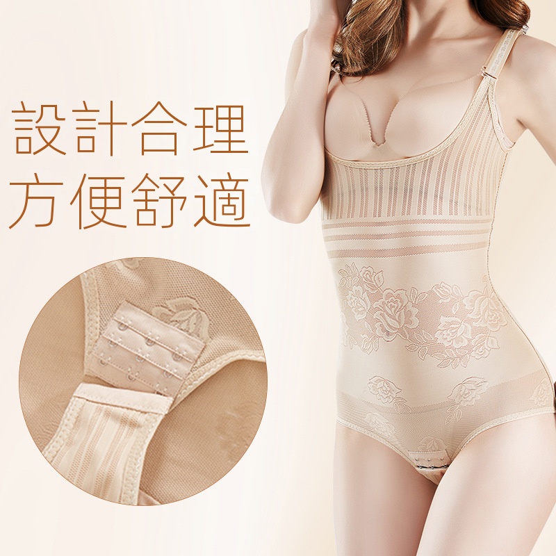 Đồ Lót Định Hình Dáng Thon Gọn Không Đường May Đốt Cháy Mỡ Thừa Định Hình Cơ Thể