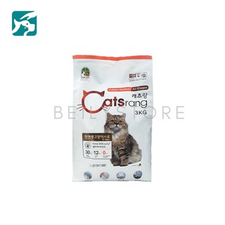 Thức ăn cho mèo mọi lứa tuổi CATSRANG 5KG (Nguyên hãng)