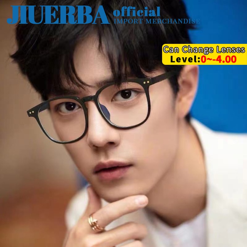 Kính mắt JIUERBA gọng vuông chống tia bức xạ phong cách retro thời trang đơn giản dành cho cả nam và nữ