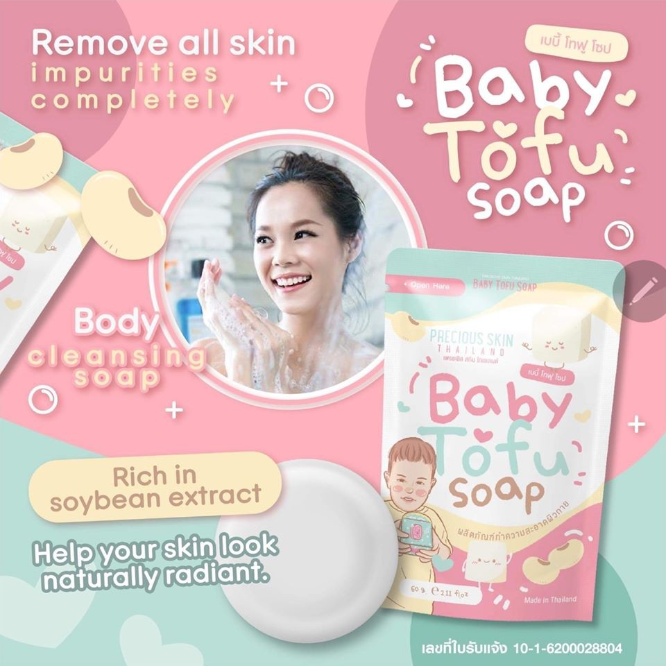 01 Cục Xà Bông Trắng Da BABY TOFU SOAP Precious Skin Thái Lan 60gram