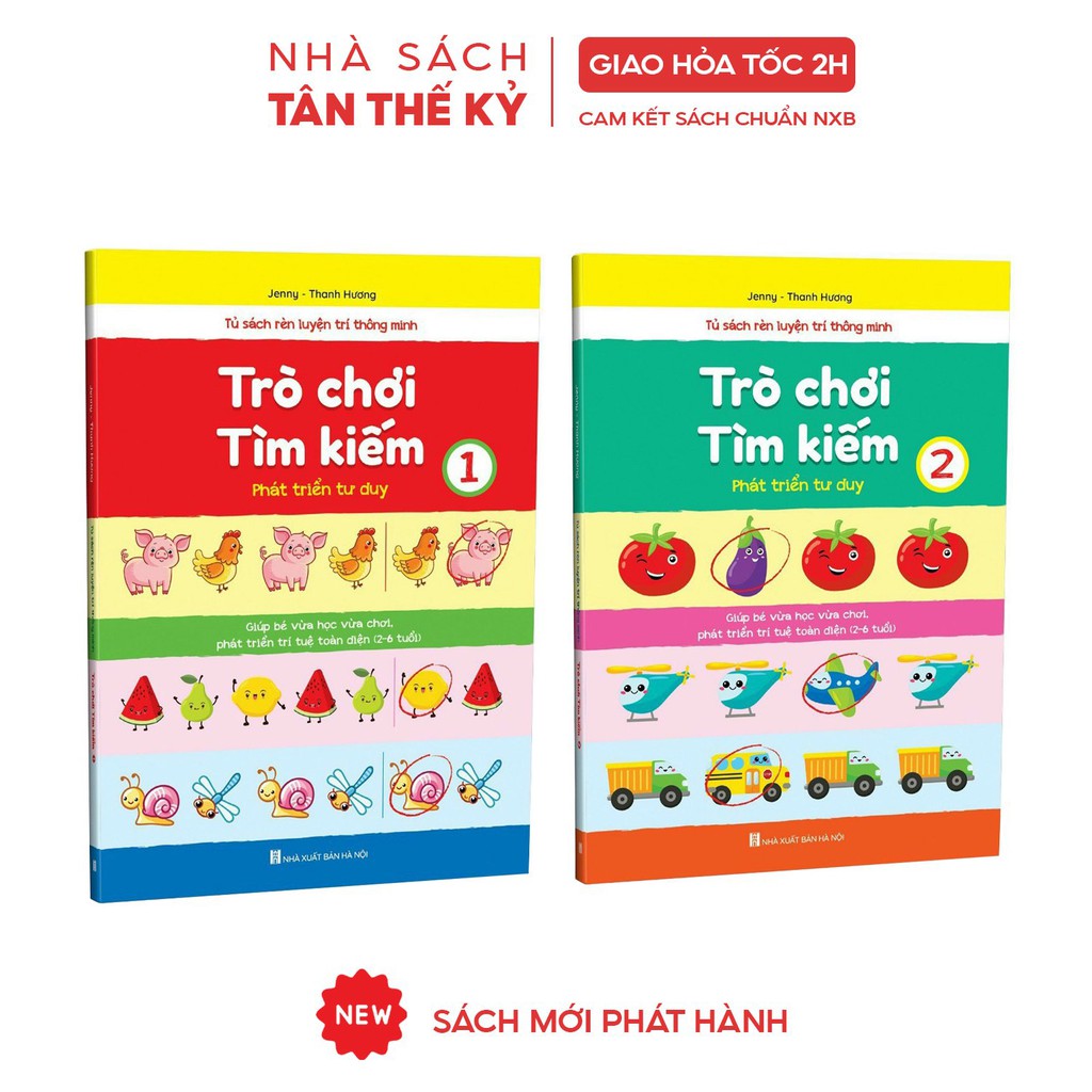 Sách - Trò chơi tìm kiếm phát triển tư duy (Bộ 2 cuốn) cho bé 2 đến 6 tuổi