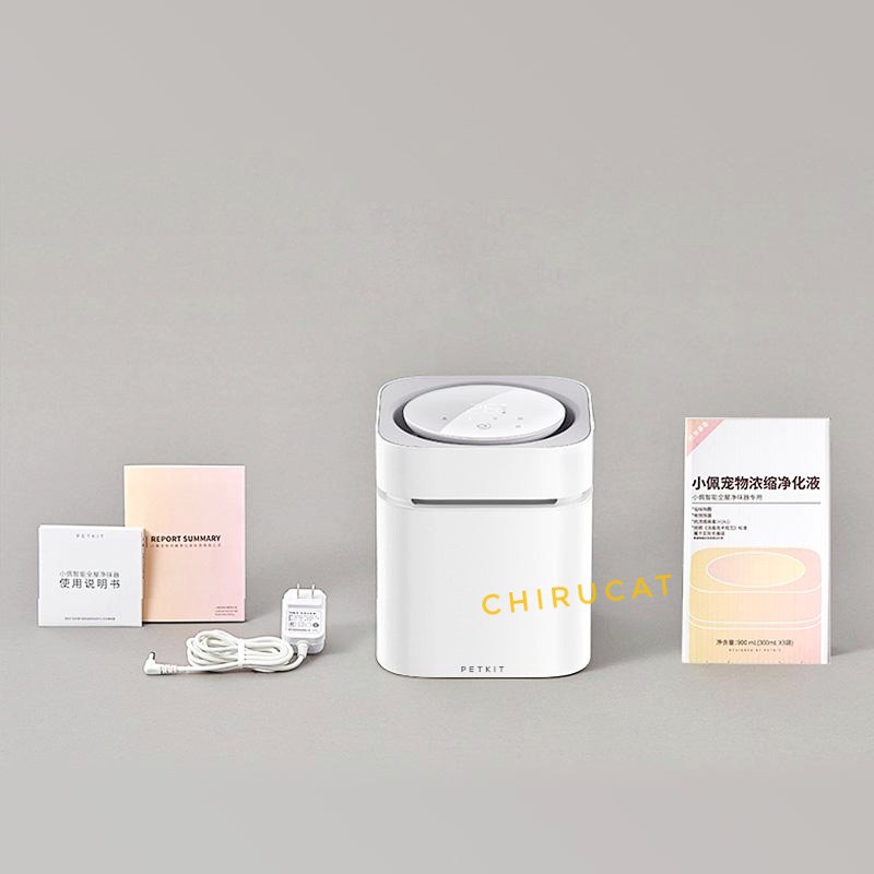 Máy Khử Mùi Làm Sạch Không Khí Thông Mình Petkit Điều Khiển Wifi Diện Rộng