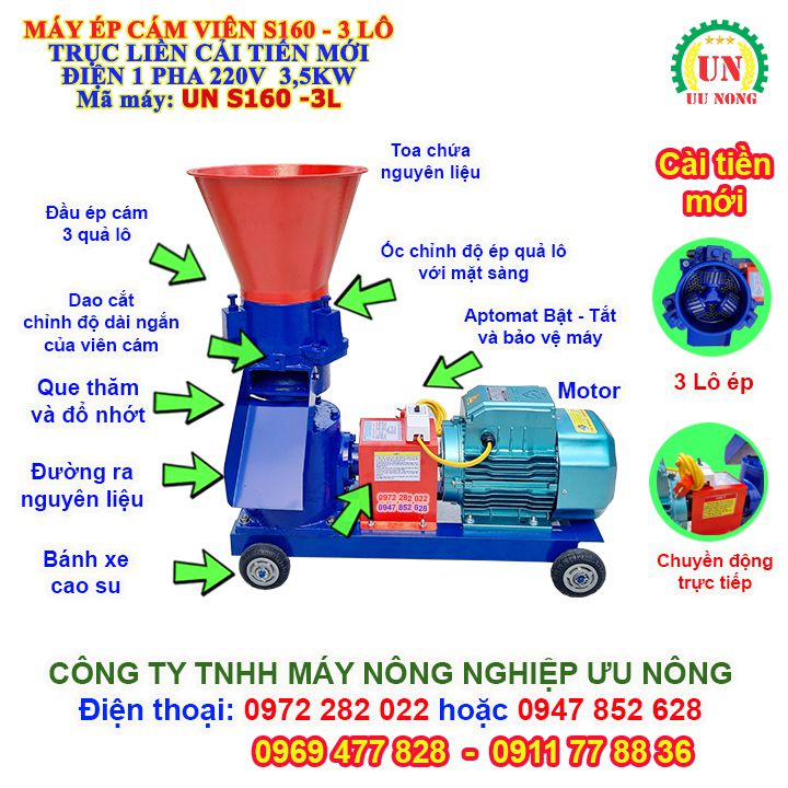 Máy ép cám viên trục liền 3 lô ép S160-3L cải tiến mới 2022