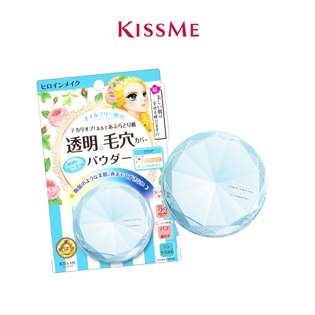 Phấn phủ nền trong suốt không trôi KISSME Heroine Make Long Stay Powder Clear 5g