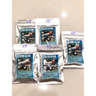 Thức Ăn Tép Wasabi Vỏ Đậu Nành Nhật Bản
