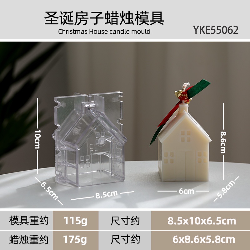 Sanwei Cây Giáng Sinh Nai Sừng Tấm Igloo Nhà Nến Thơm Khuôn Lễ Hội Sáng Tạo Thông DIY Nến Khuôn