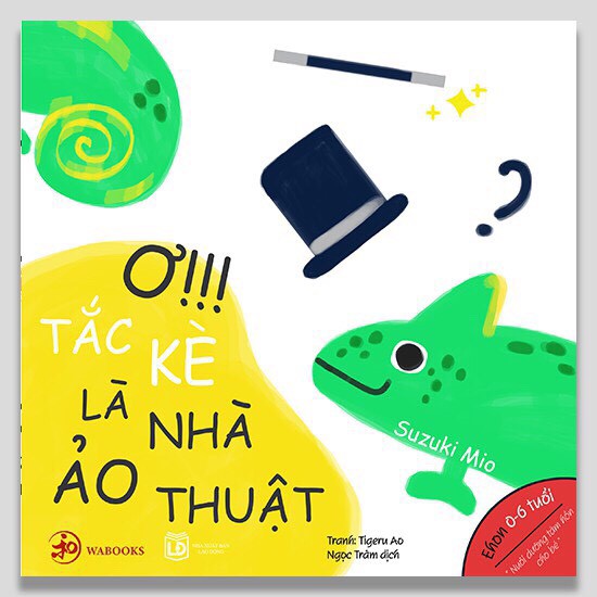 Sách - Combo Ehon màu sắc - Ehon Nhật Bản cho bé 0 - 6 tuổi