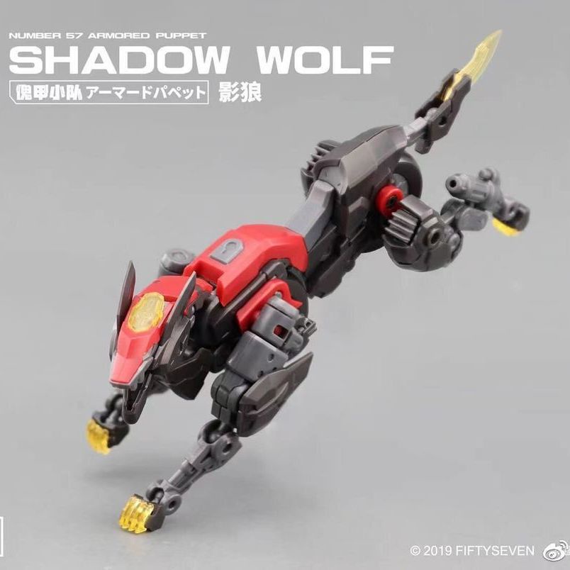 Mô Hình Lắp Ráp Xe Hơi fiftyseven no.57 shadow wolf fire Tỉ Lệ 1 / 24