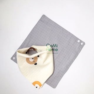 Set 2 cái khăn yếm cotton organic