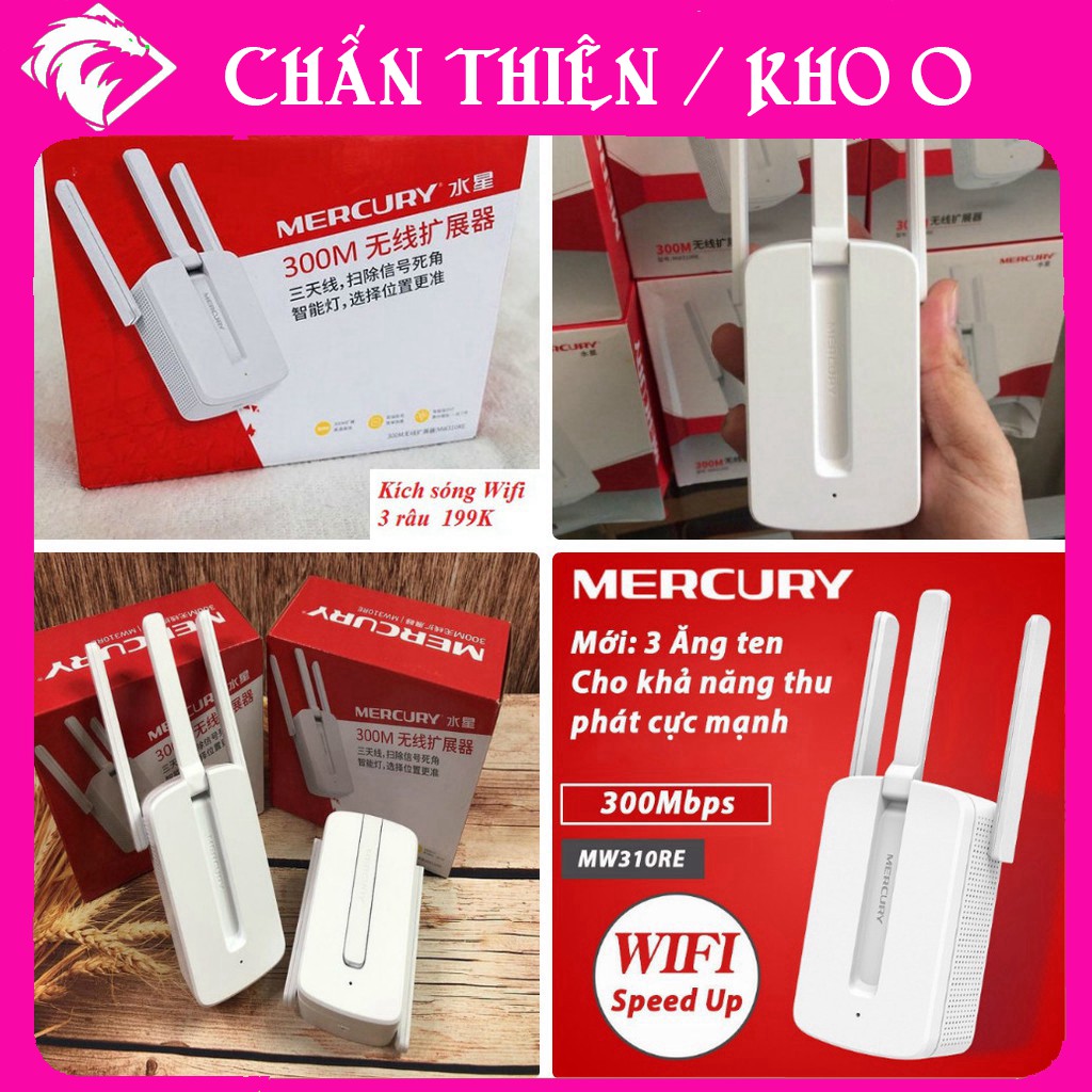 Kích Sóng Wifi Mercury 3 Râu M300 Cực Mạnh - BH 1 Năm