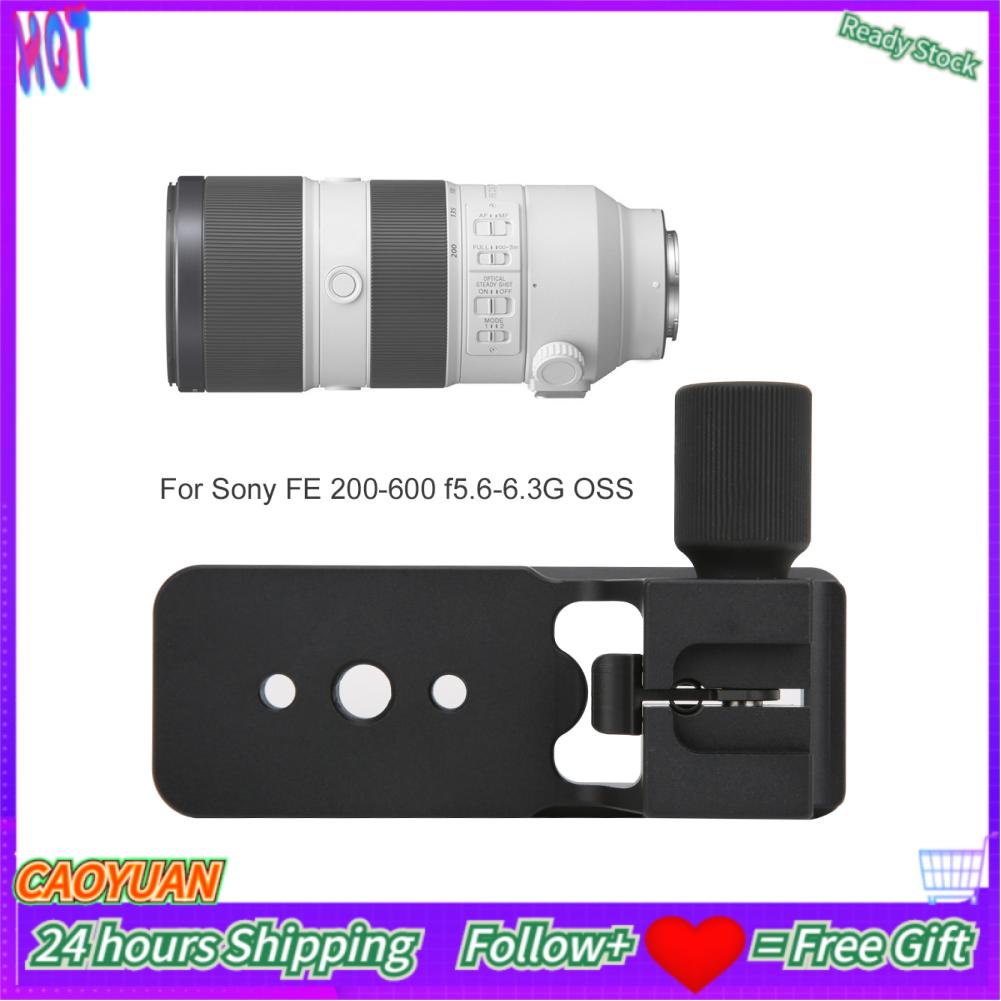 Vòng gắn chân đế máy ảnh bằng hợp kim nhôm cho Ruba88 IShoot IS-THS260