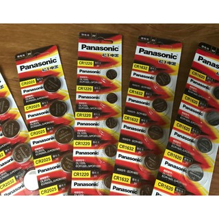 Combo 5 viên Pin cúc Panasonic CR1620, CR1616Lithium 3V