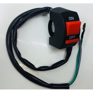 Cùm công tắc ON OFF - CT13
