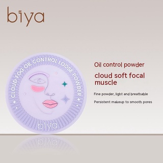 Phấn Phủ Dạng Bột Mềm Mịn Lâu Trôi Che Khuyết Điểm Tự Nhiên BIYA