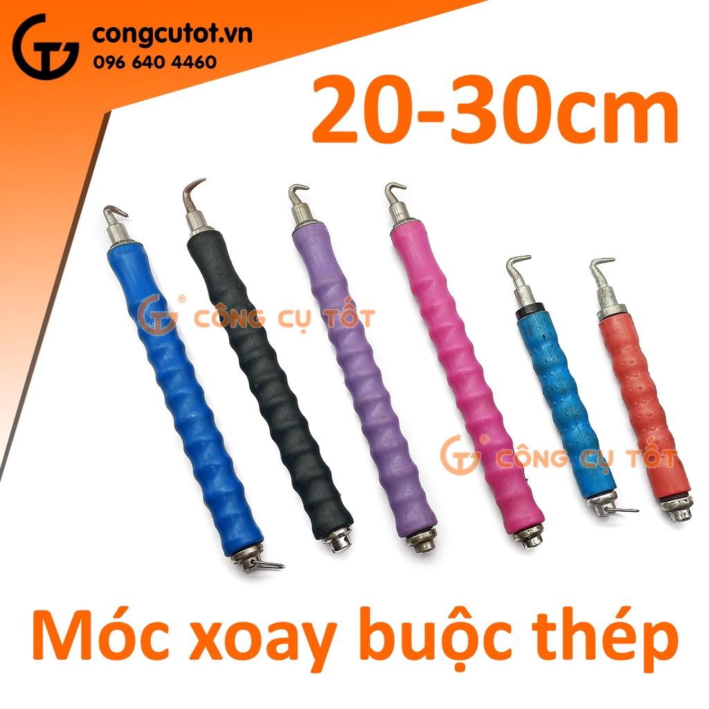 [ Thanh lý ] Móc xoay buộc thép 30cm