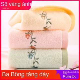 Khăn vàng cotton nguyên chất 100% dày 3 mềm nữ gia đình người lớn thấm nước cặp vợ chồng rửa mặt không rụng lông