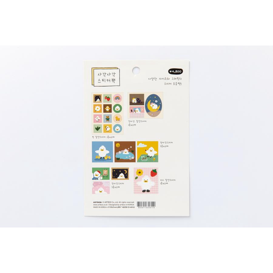 Set 18 Tấm Sticker Size Hình Vuông ARTBOX Hàn Quốc Nhiều Hình Vẽ Mali Xinh Xắn