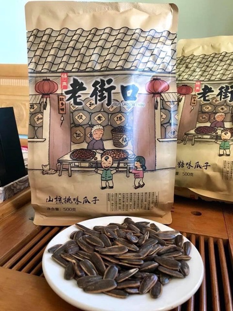 1 gói 500g HẠT HƯỚNG DƯƠNG TẨM VỊ CARAMEN ÓC CHÓ