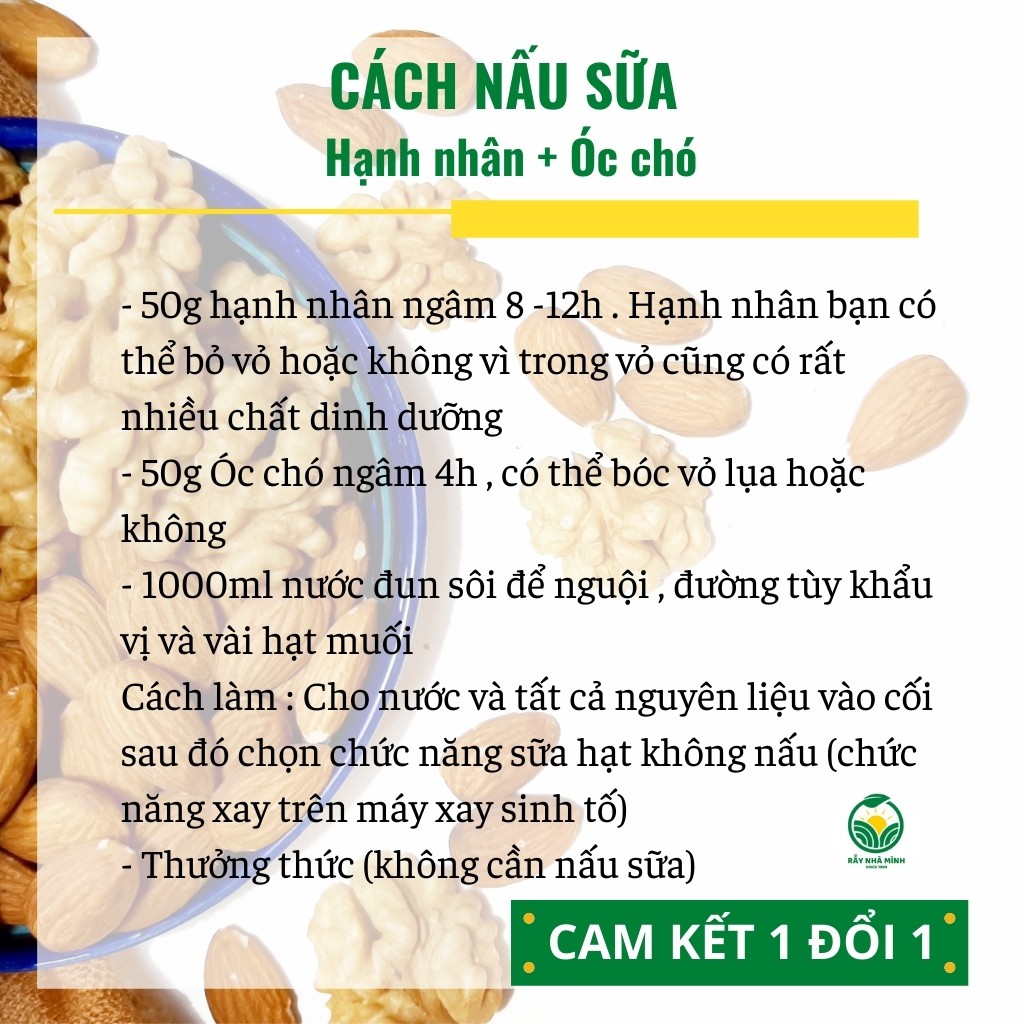 Hạt nấu sữa hạt bà bầu lợi sữa, cho bé. Hạt mix hạnh nhân óc chó vàng 100g