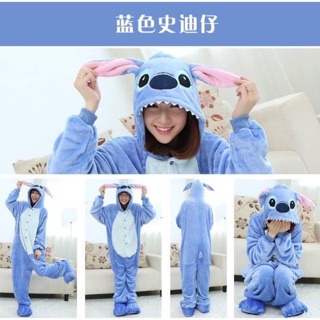 Bộ đồ STITCH xanh đáng yêu cho cả nam và nữ