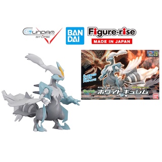 Mô Hình POKEMON WHITE KYUREM Pokepla 28 Collection Bandai Đồ Chơi Lắp Ráp Anime Nhật