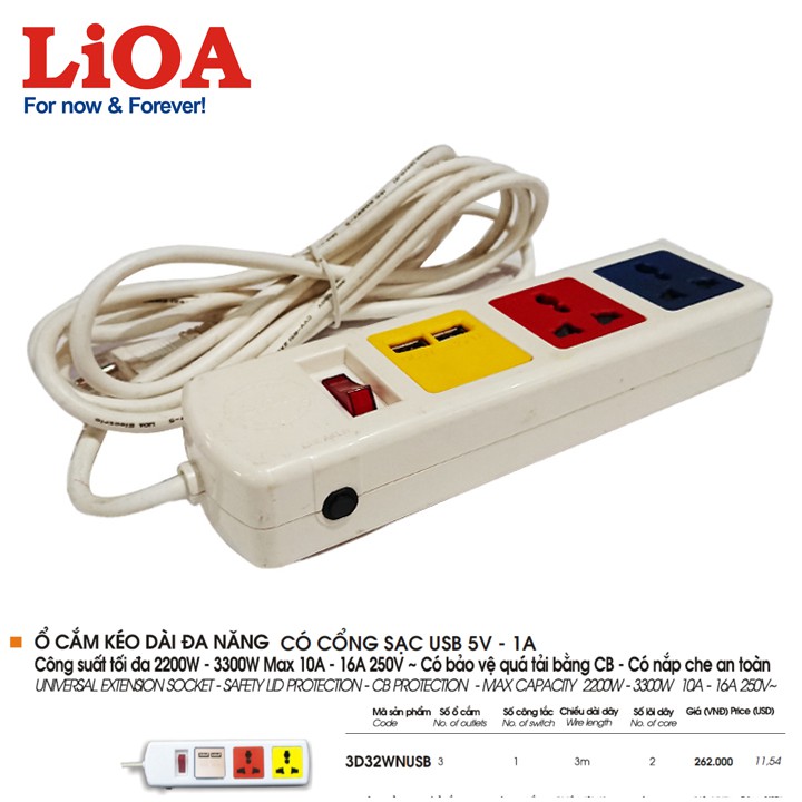 [2ổx2USBx3mx2200W] Ổ cắm điện LiOA - Ổ cắm kéo dài đa năng có cổng sạc USB 5V-1A LiOA - 3D32WNUSB