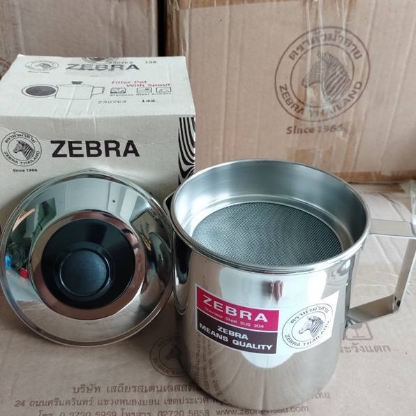 Ca nước Inox Có Vỉ Lược Zebra 151101 , hàng Thái Lan cao cấp