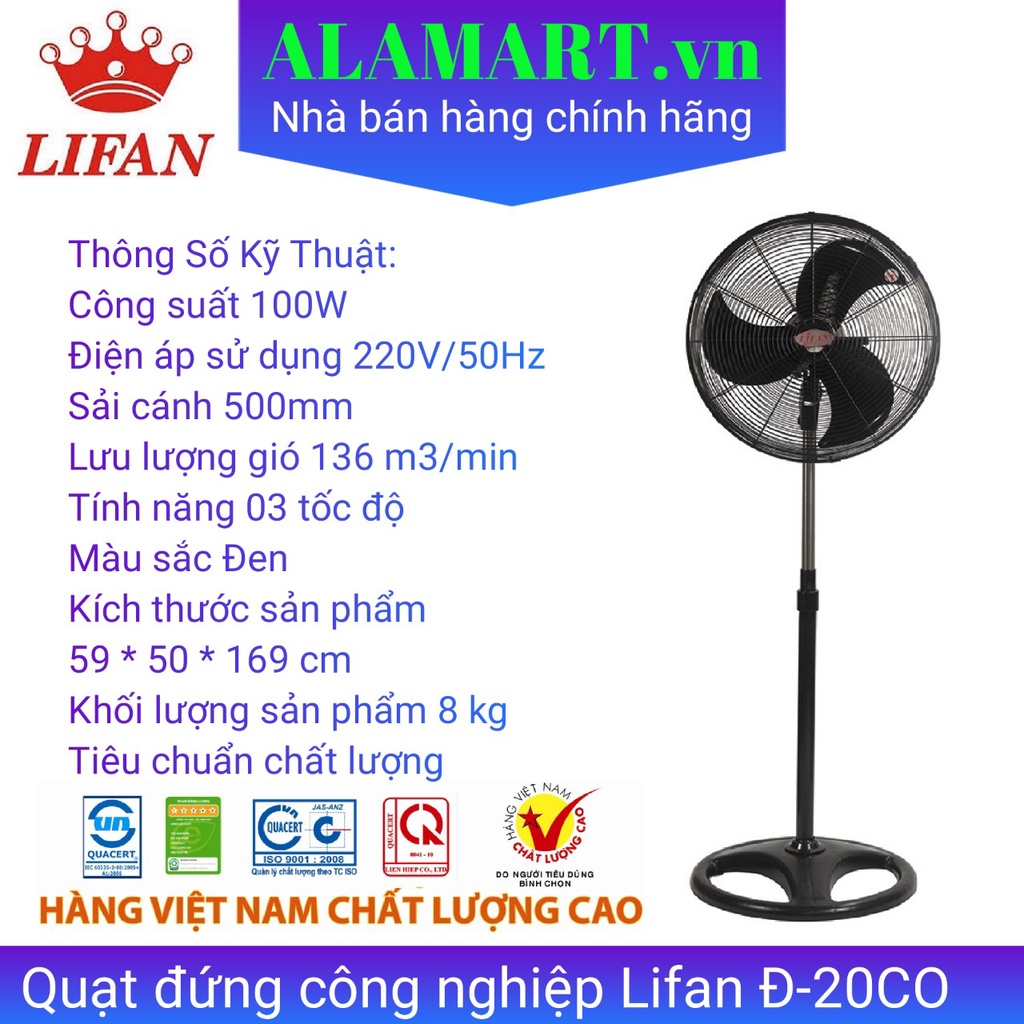 quạt đứng công nghiệp Lifan Đ20CO công suất 100W, nhà xưởng quán cafe, phòng khách