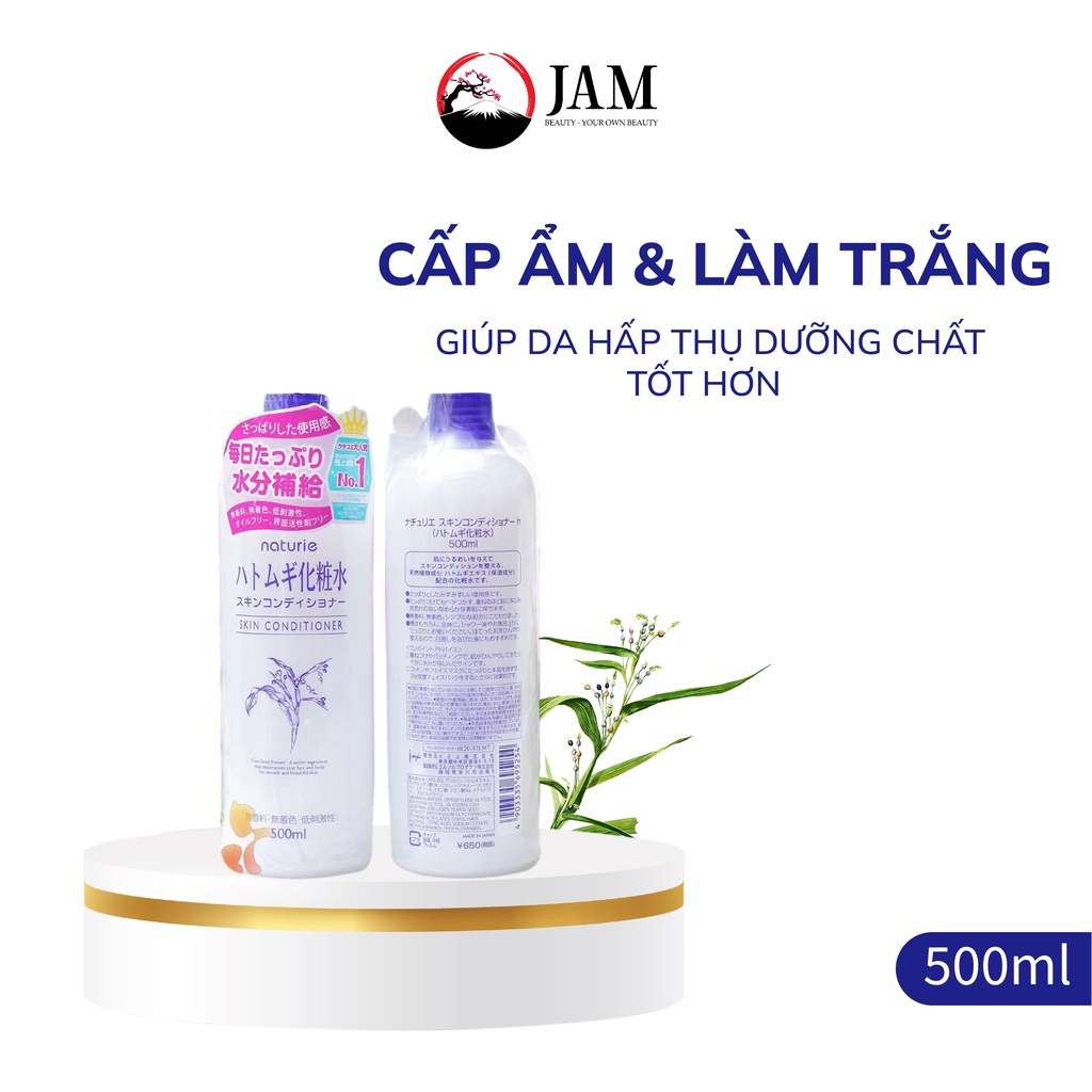 [NEW] Nước hoa hồng dưỡng ẩm và làm trắng da Hatomugi Toner 500ml