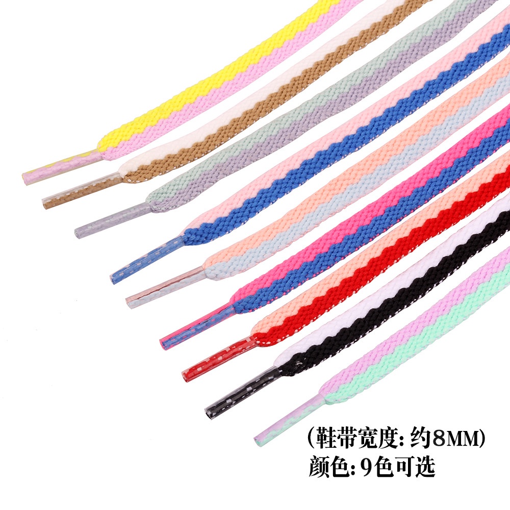 Dây Giày Thể Thao Hai Tông Màu Sắc 120cm
